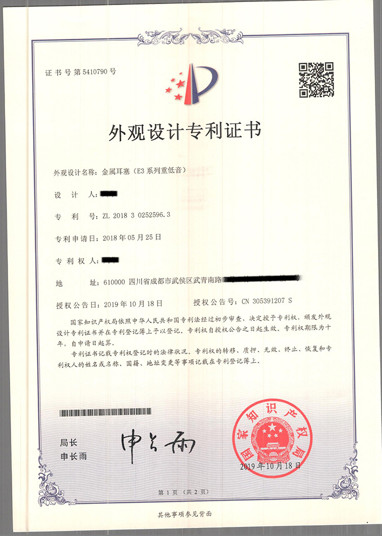 1675653636767812.jpg 詳情圖片_32.jpg