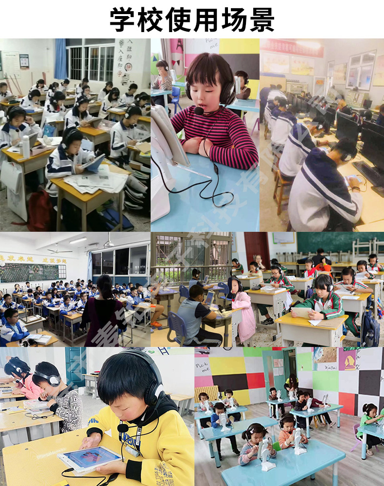 1675670648429920.jpg 詳情圖片_16.jpg