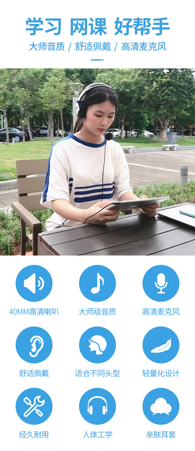 1675670652884669.jpg 詳情圖片_17.jpg