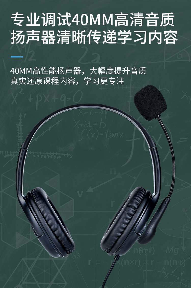 1675670655315801.jpg 詳情圖片_18.jpg