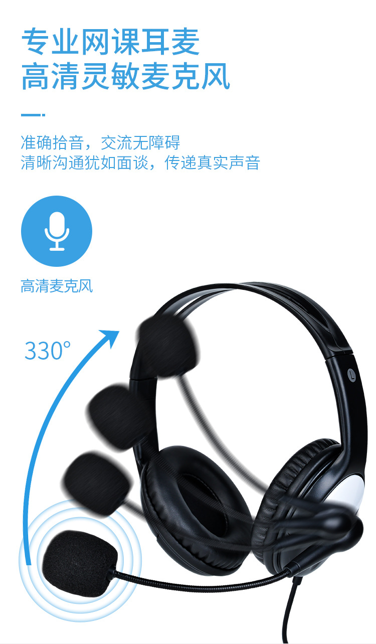 1675670658596033.jpg 詳情圖片_19.jpg