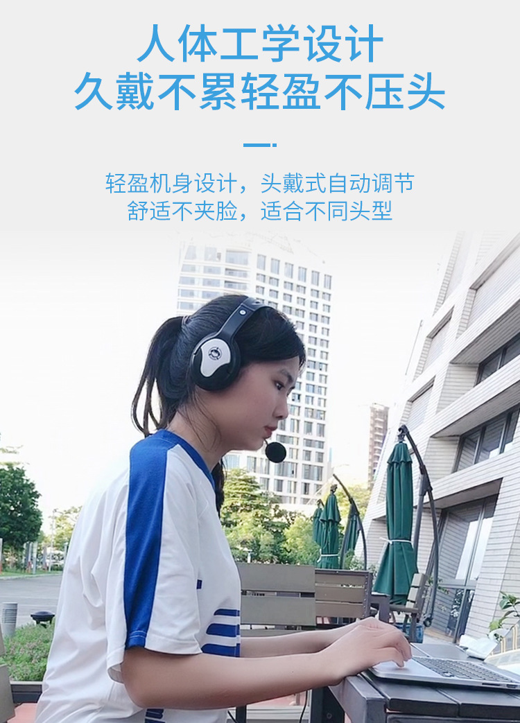 1675670661699107.jpg 詳情圖片_20.jpg