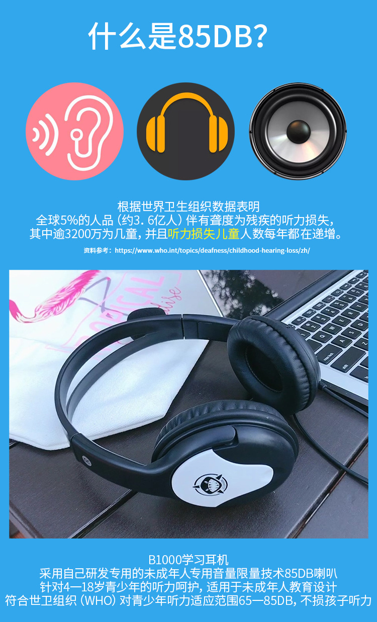 1675670667969678.jpg 詳情圖片_22.jpg