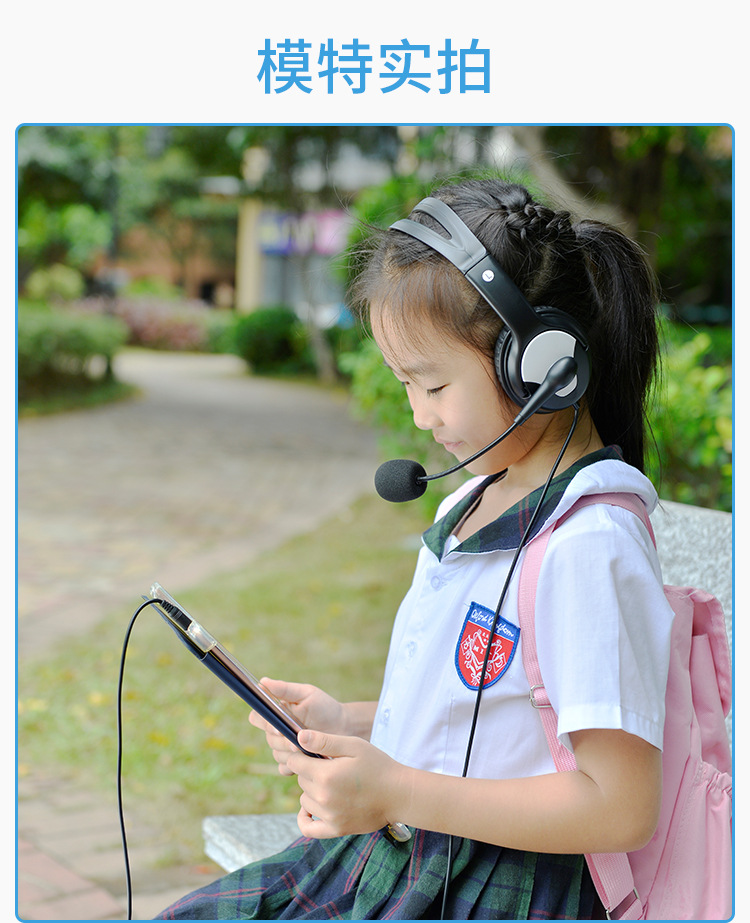 1675670678722824.jpg 詳情圖片_24.jpg