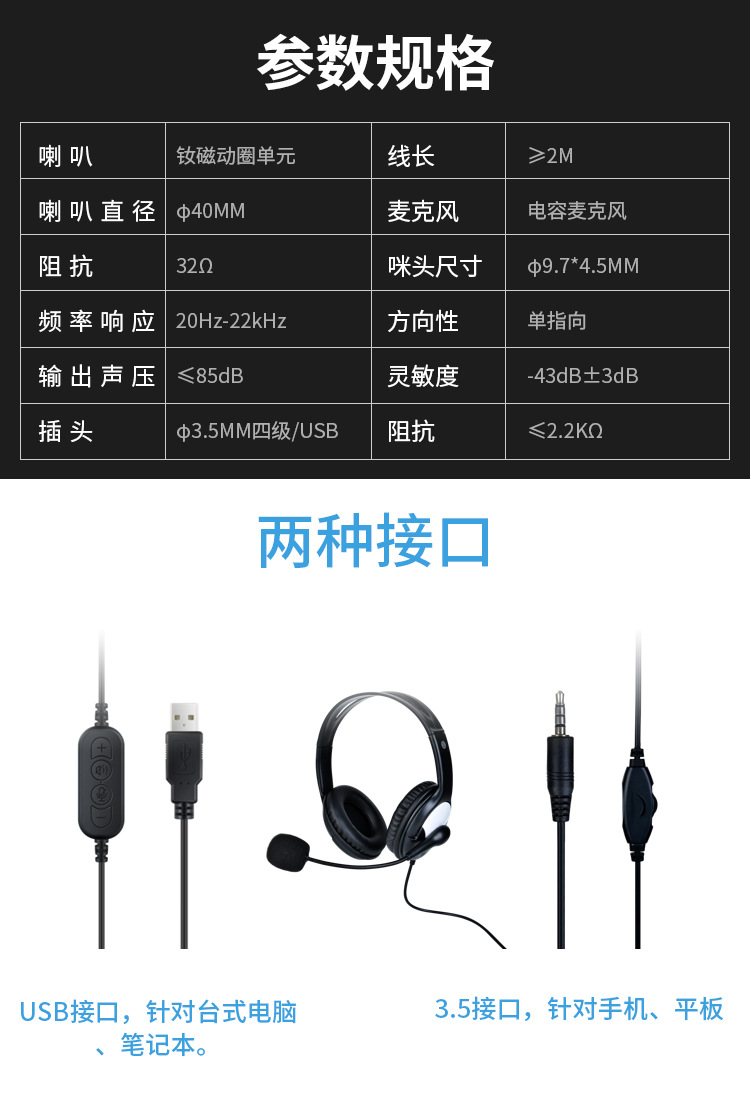 1675670726415189.jpg 詳情圖片_30.jpg