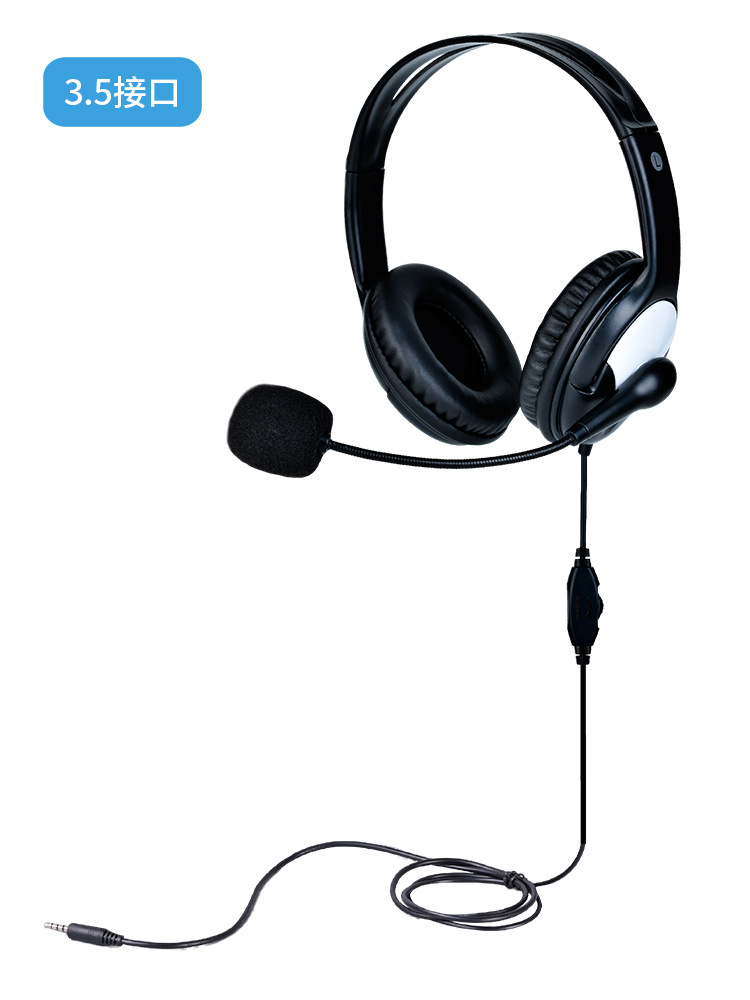 1675670735865790.jpg 詳情圖片_32.jpg