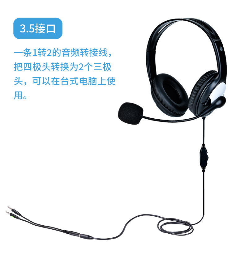 1675670740792484.jpg 詳情圖片_33.jpg