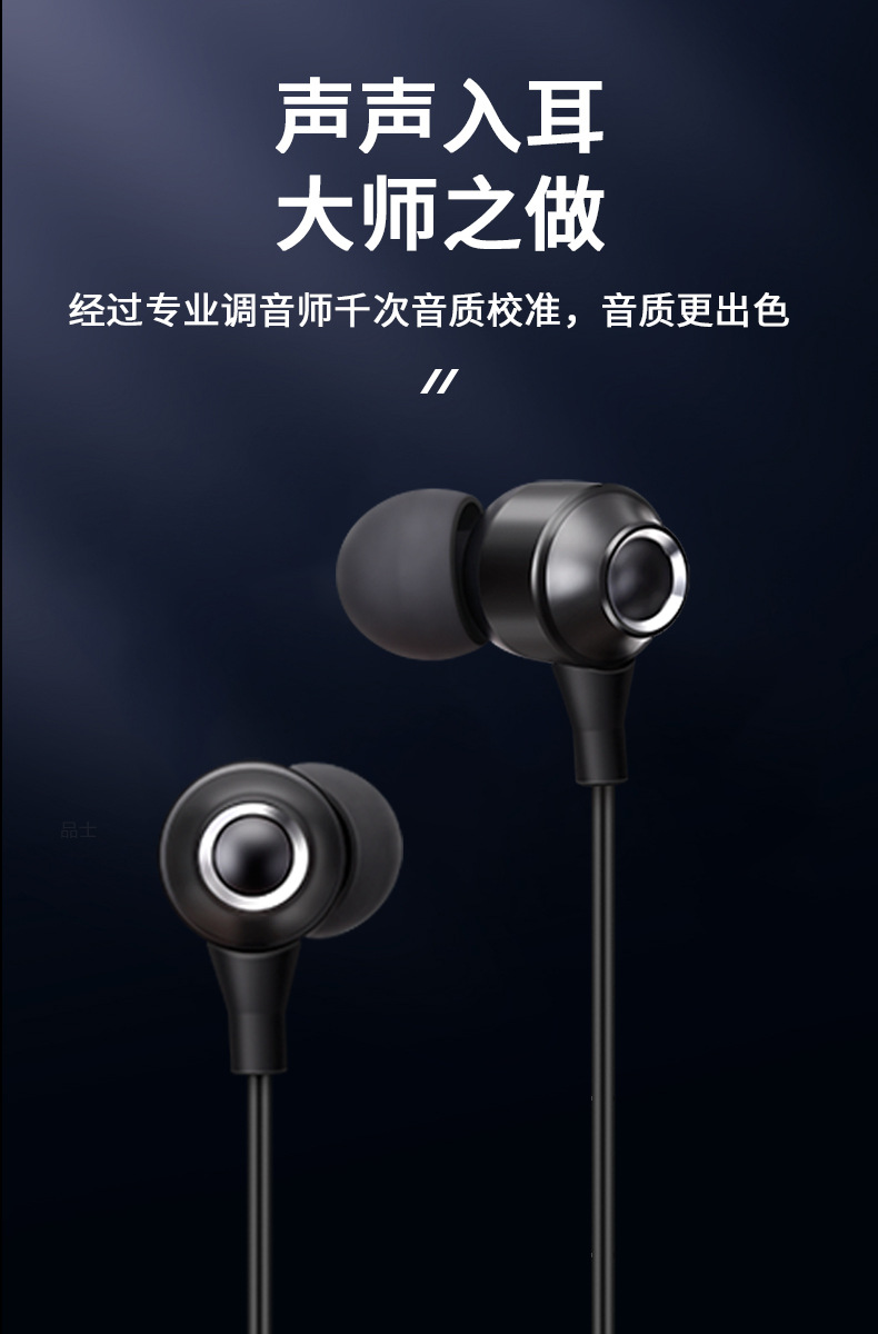 1675673735333570.jpg 詳情圖片_11.jpg