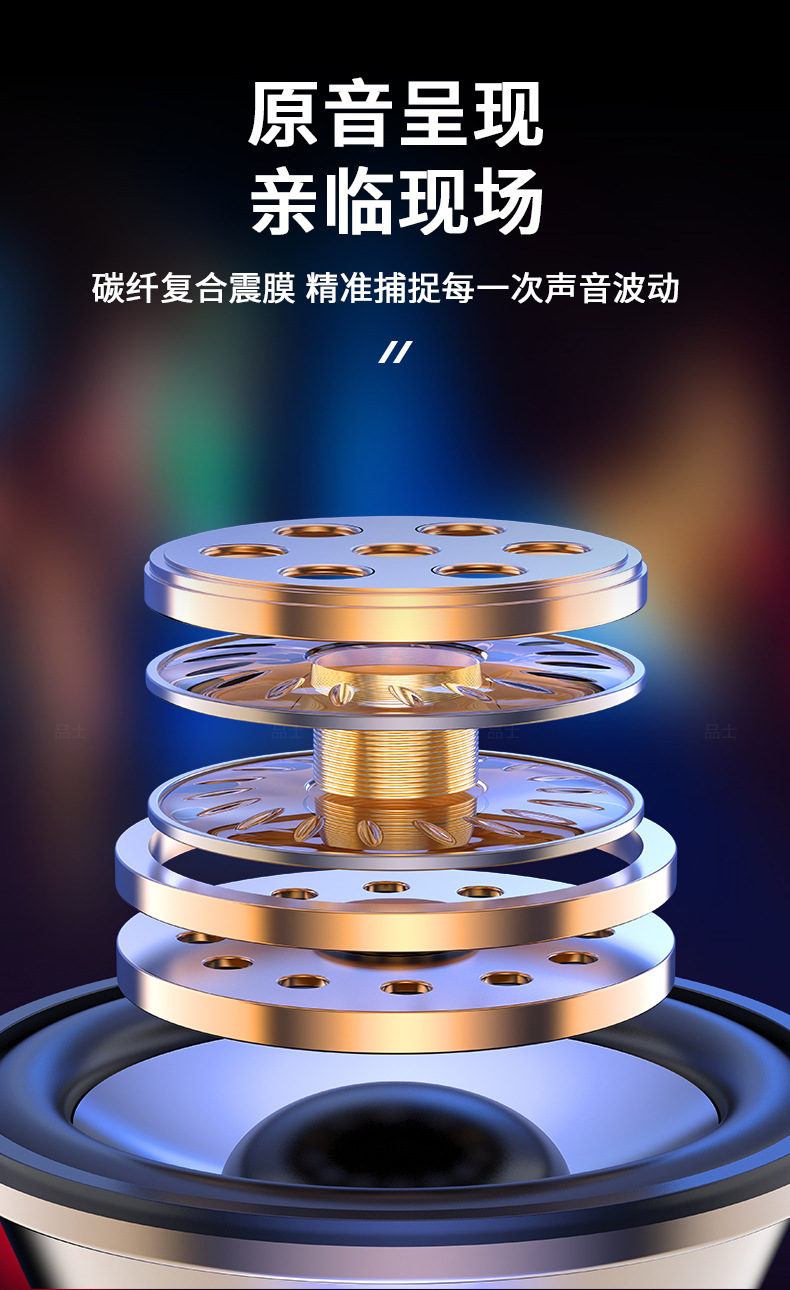 1675673738128171.jpg 詳情圖片_12.jpg