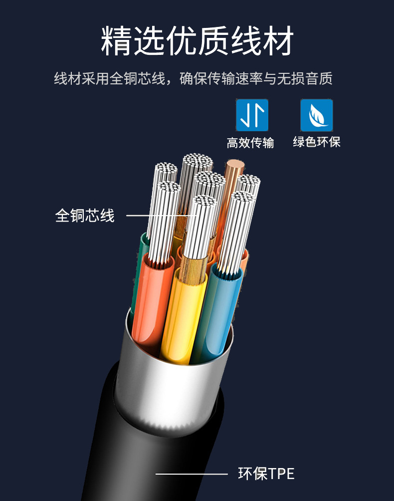 1675673747784120.jpg 詳情圖片_15.jpg