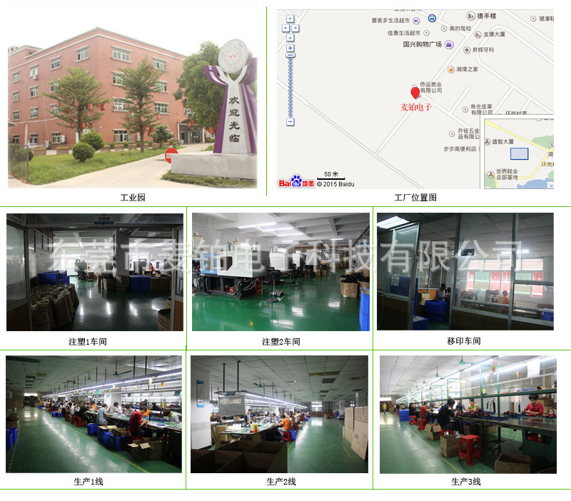 1675673750139505.jpg 詳情圖片_16.jpg