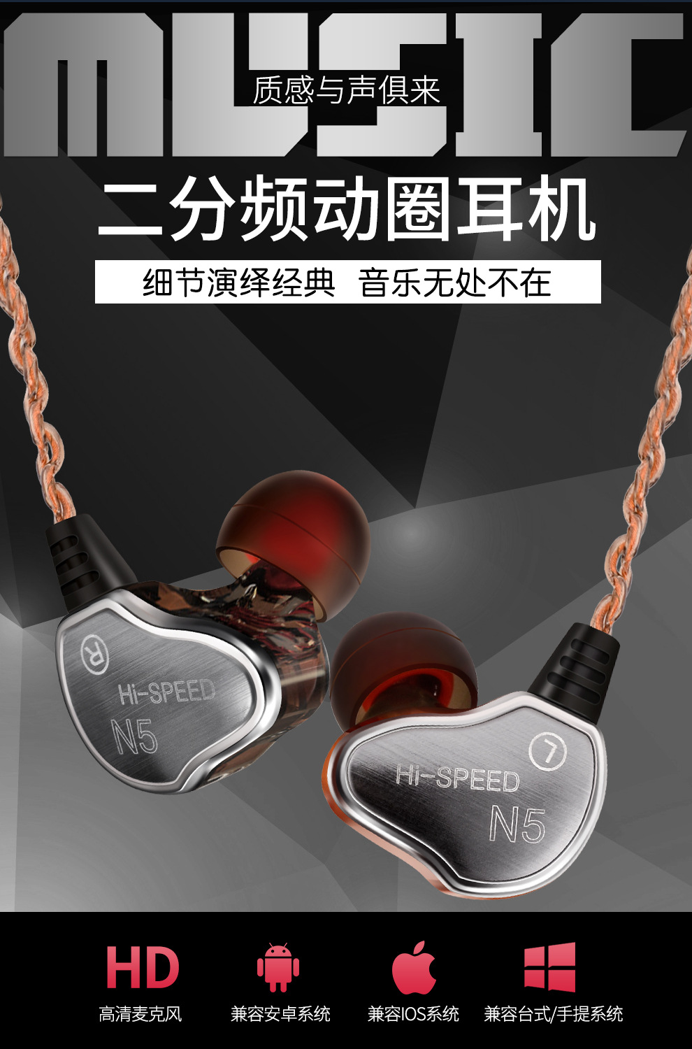 1675677113854018.jpg 詳情圖片_26.jpg