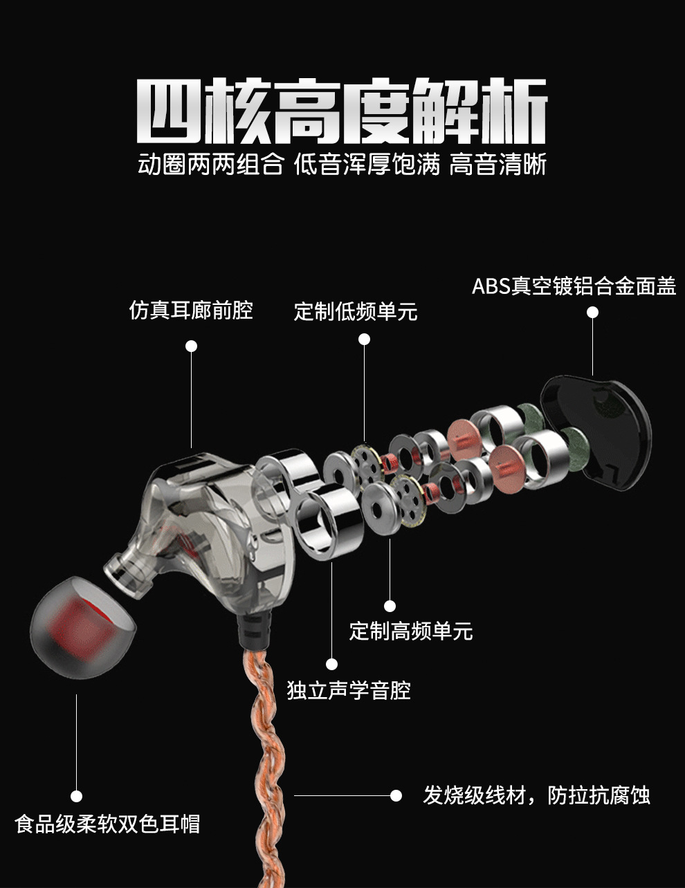 1675677132230876.jpg 詳情圖片_28.jpg