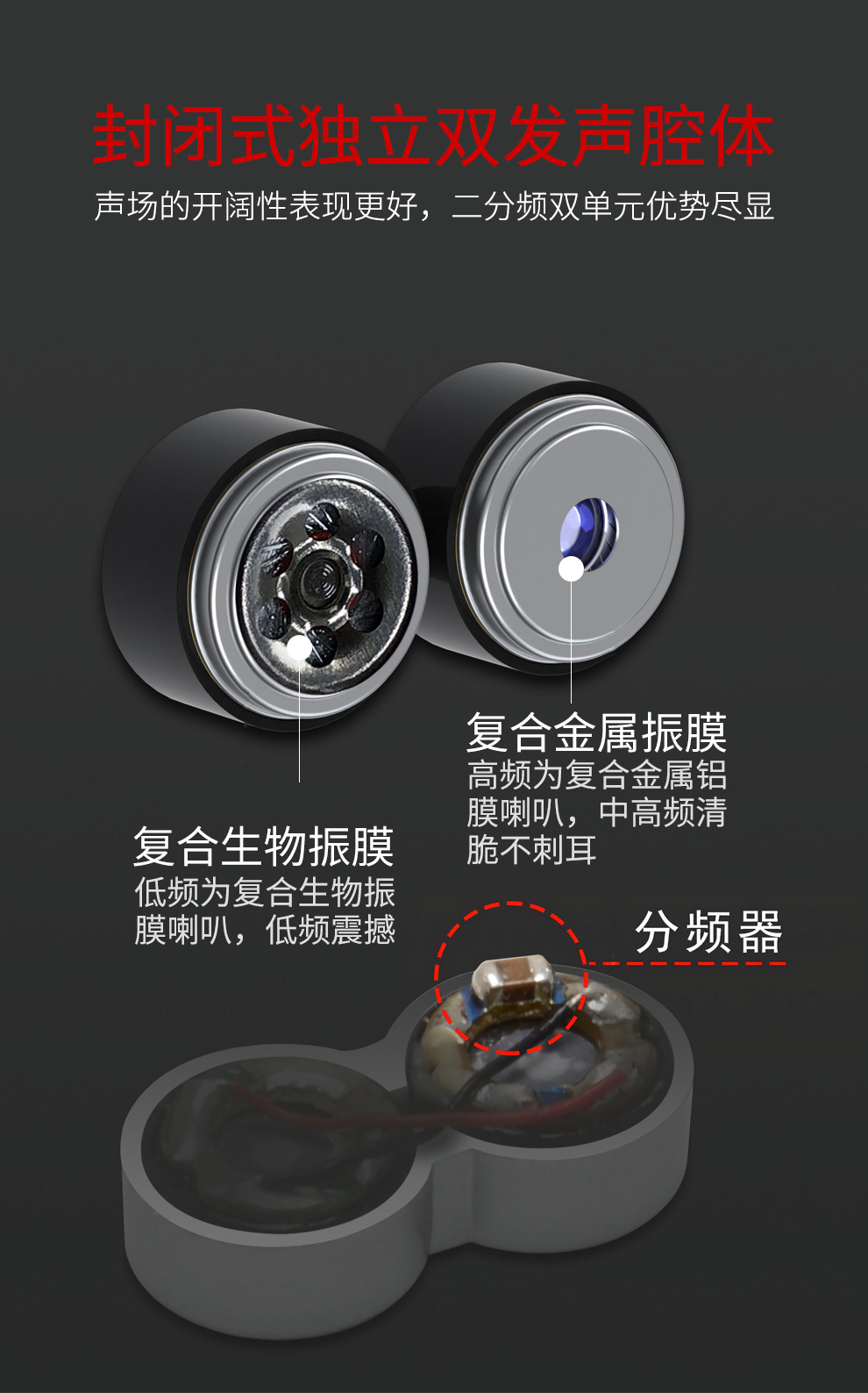 1675677135600489.jpg 詳情圖片_29.jpg