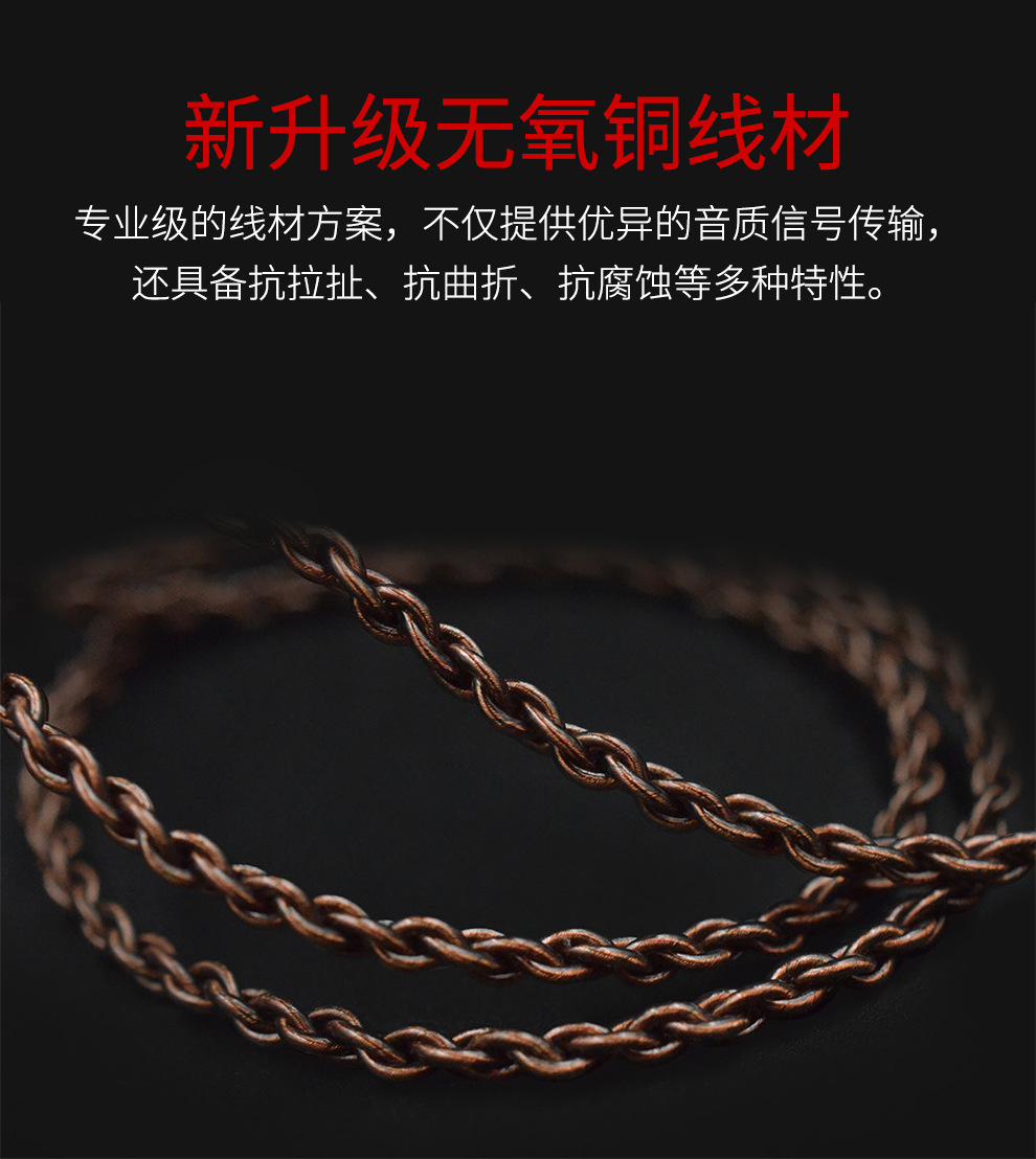 1675677141731737.jpg 詳情圖片_31.jpg