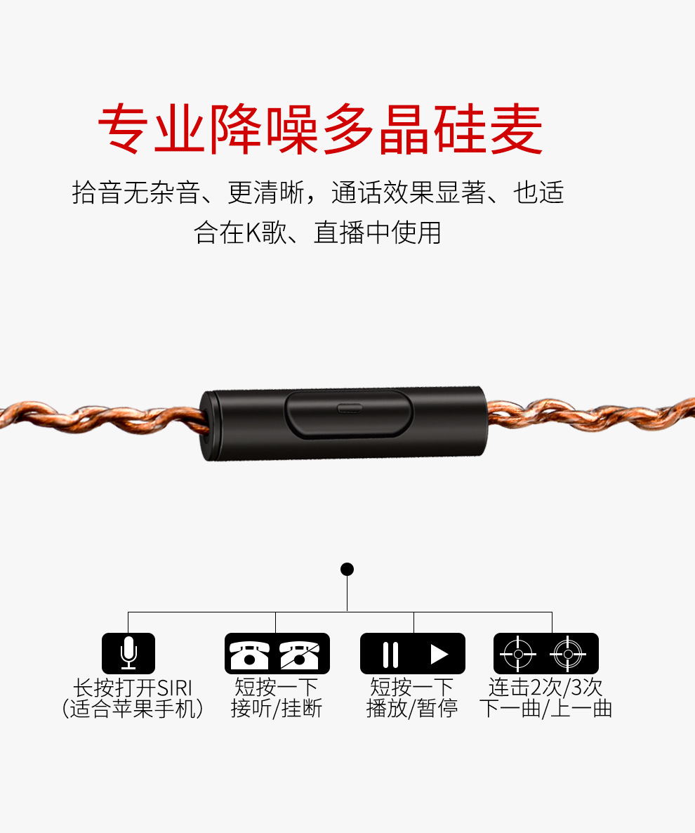 1675677154677243.jpg 詳情圖片_35.jpg