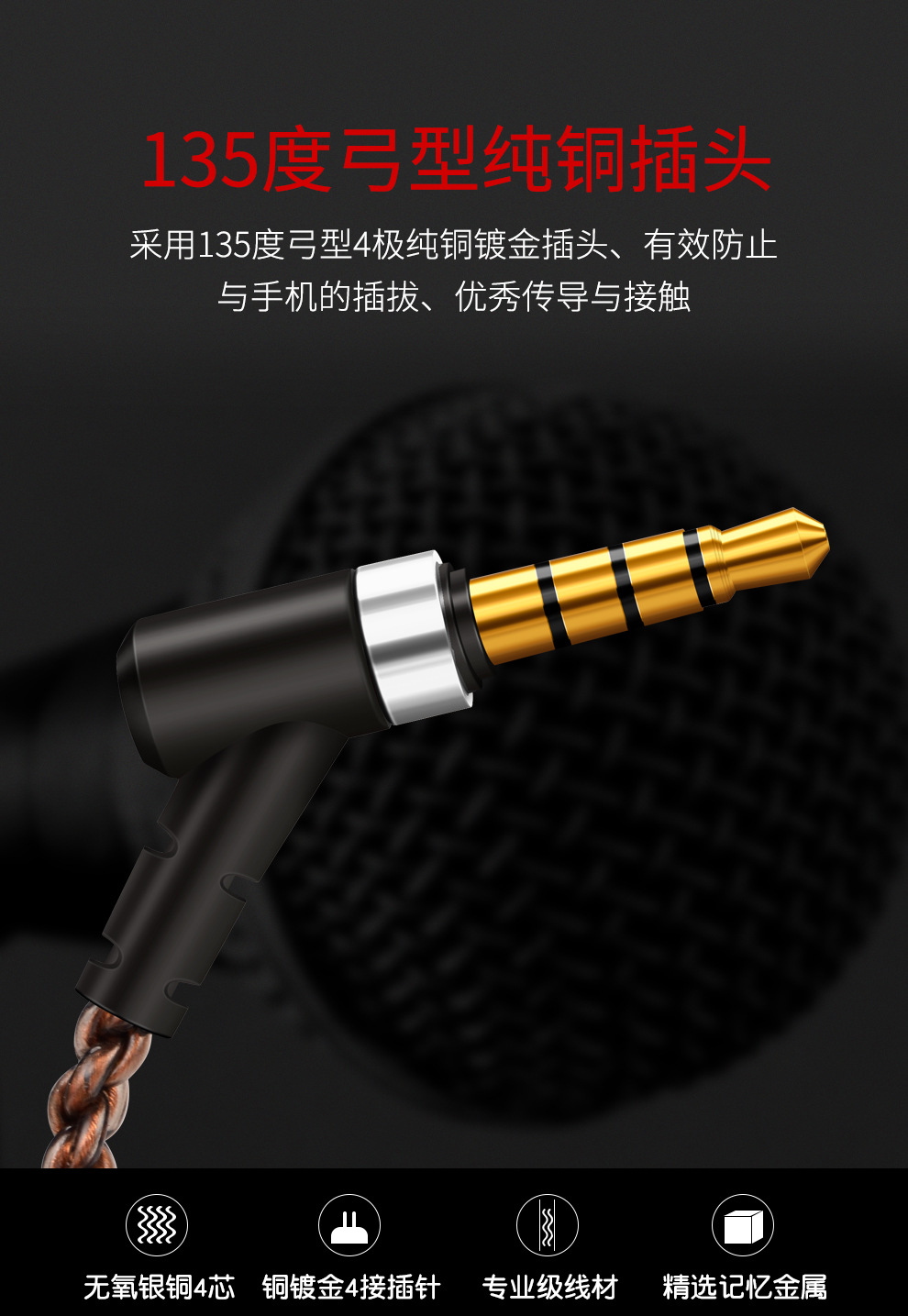 1675677158766730.jpg 詳情圖片_36.jpg