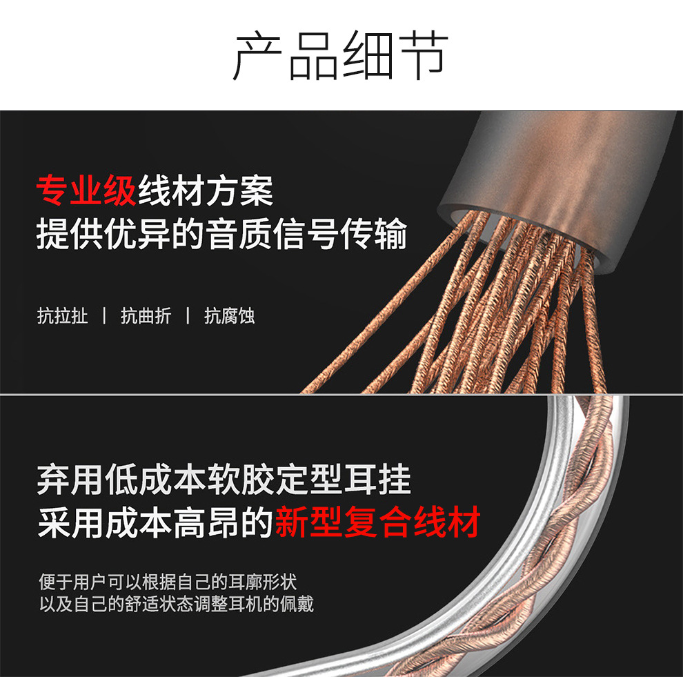 1675677175681348.jpg 詳情圖片_39.jpg