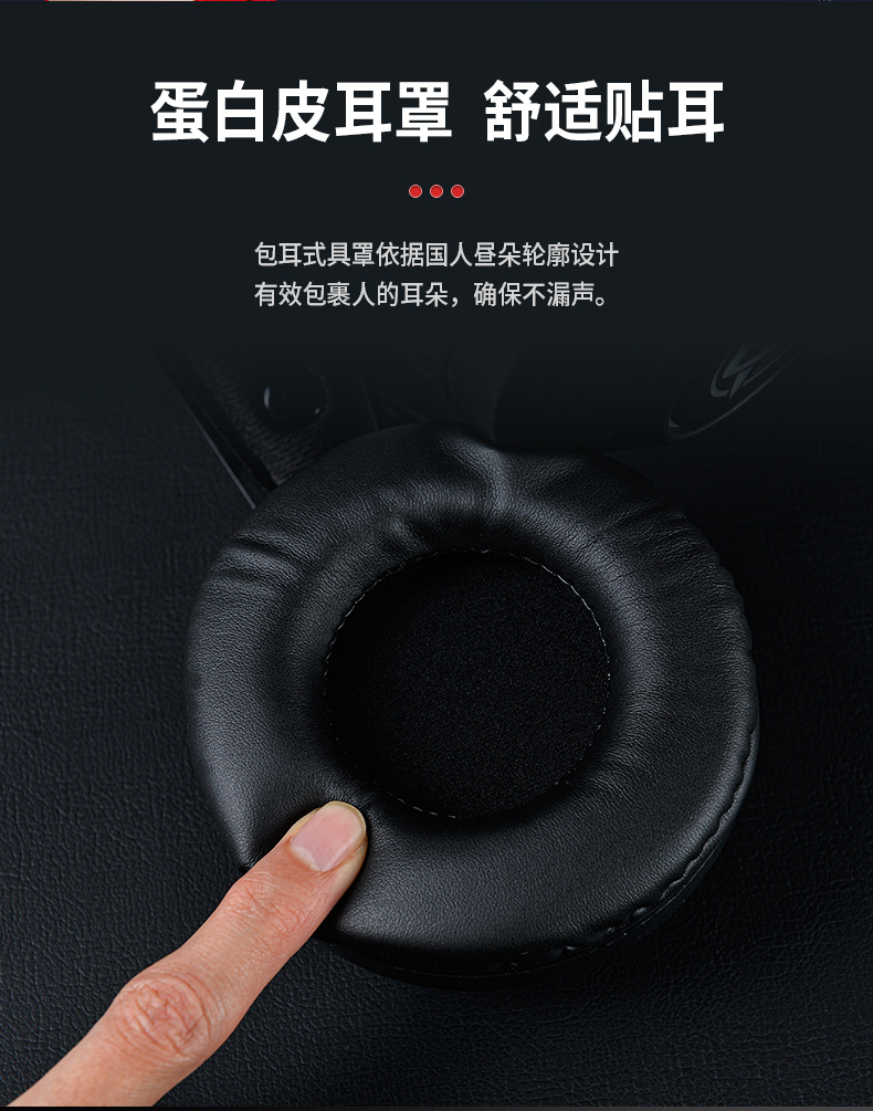 1675734850739143.jpg 詳情圖片_17.jpg