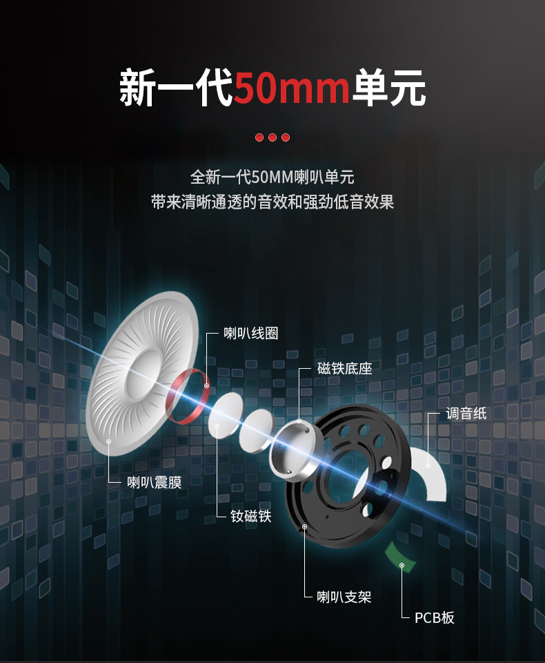 1675734853795371.jpg 詳情圖片_18.jpg