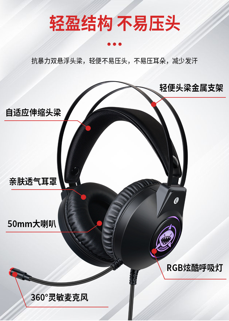 1675735051586373.jpg 詳情圖片_21.jpg