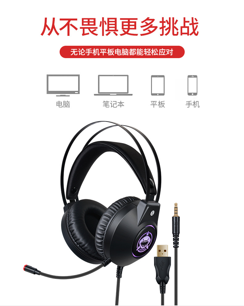 1675735055696290.jpg 詳情圖片_22.jpg