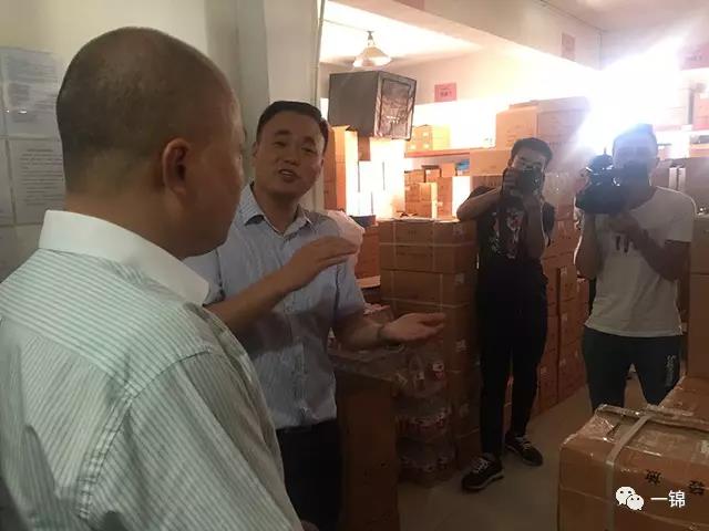 【過欠壓脫扣器】樂清湖北籍企業家蒞臨一錦電子參觀指導