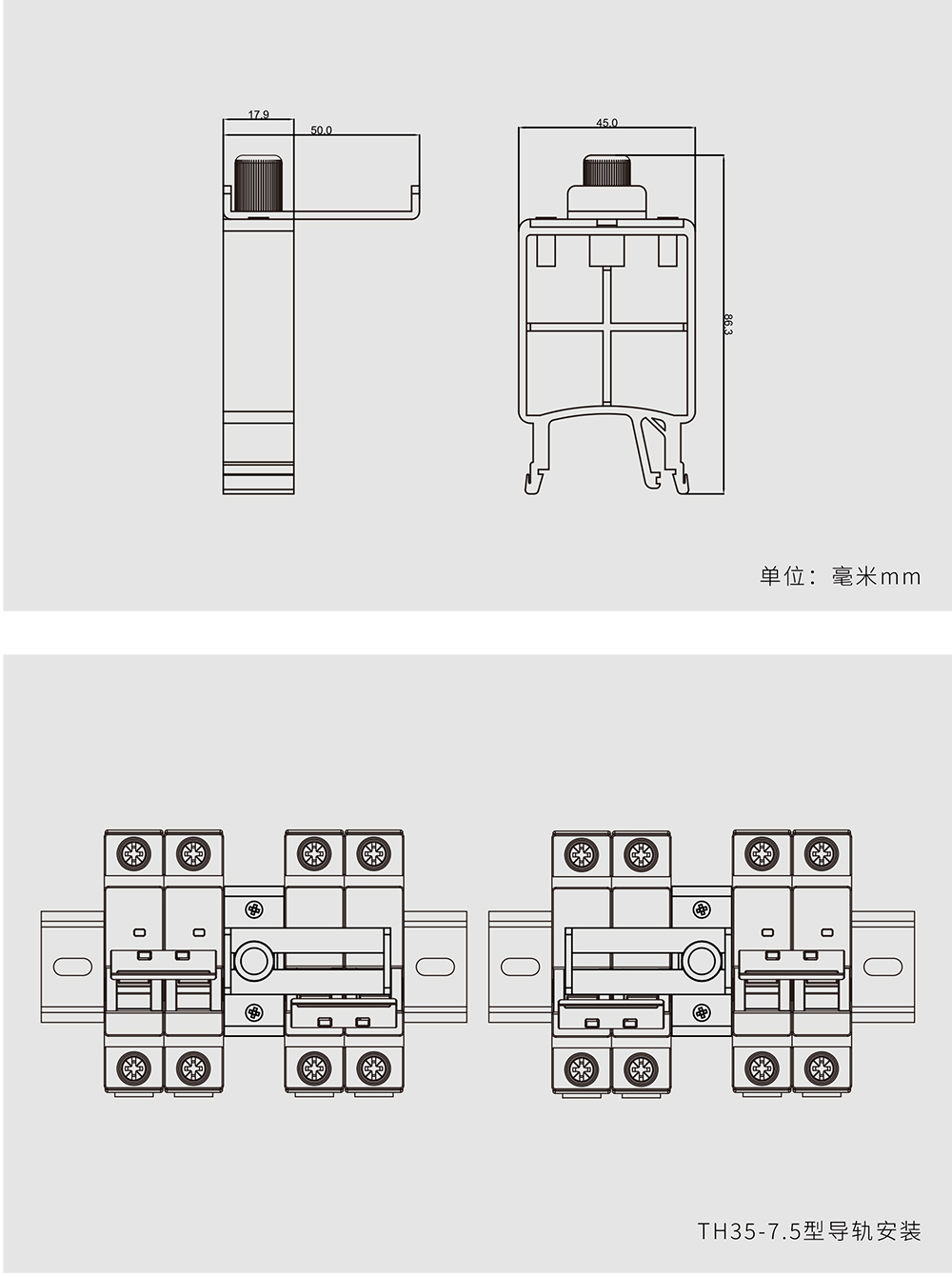 WNHS萬能互鎖附件-4.jpg