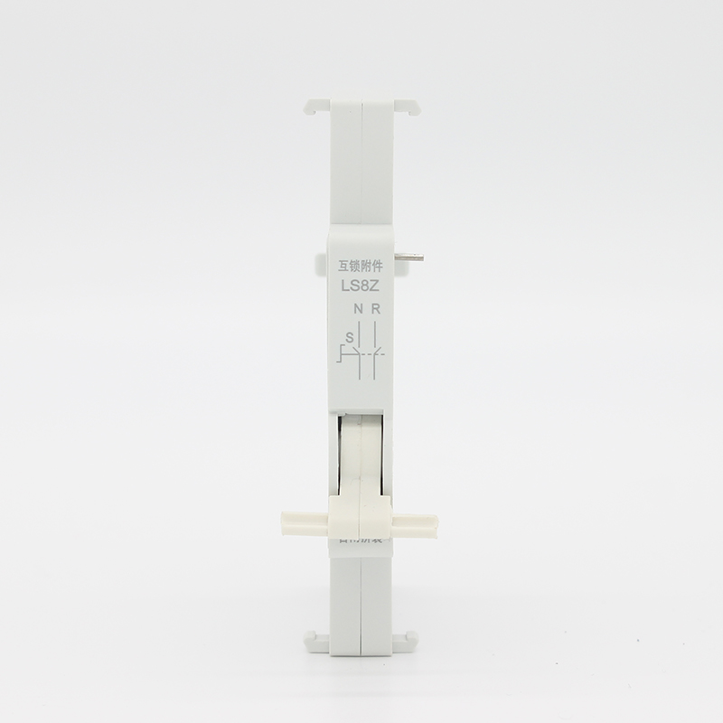 LS8Z 互鎖機構