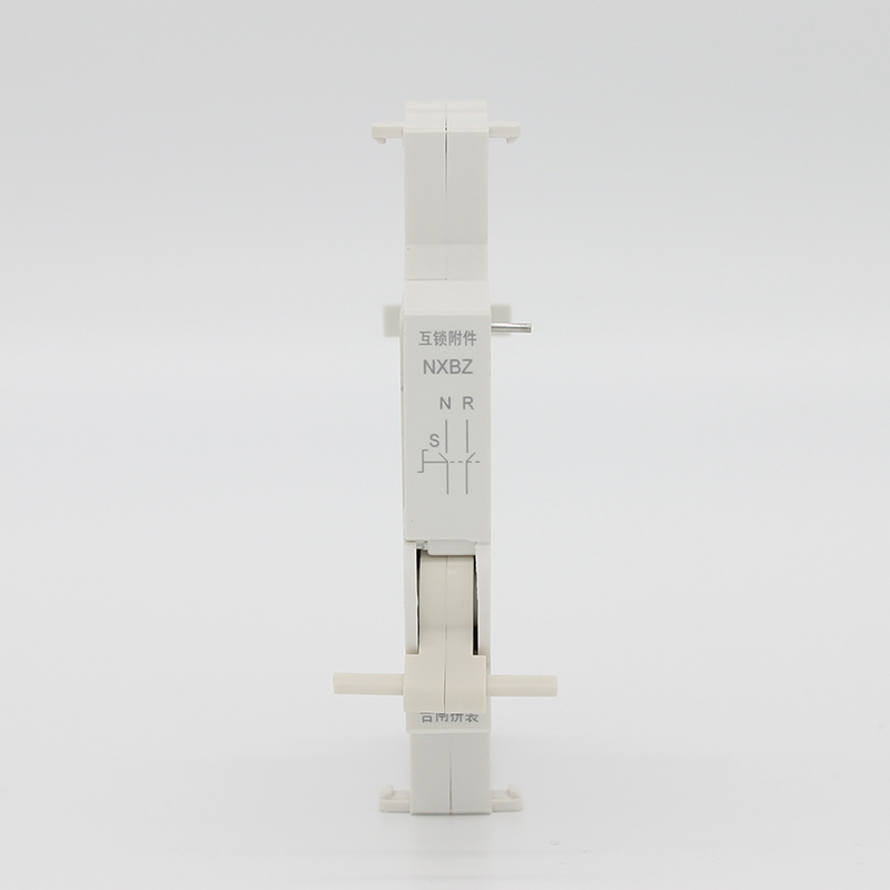 NXBZ 互鎖機構