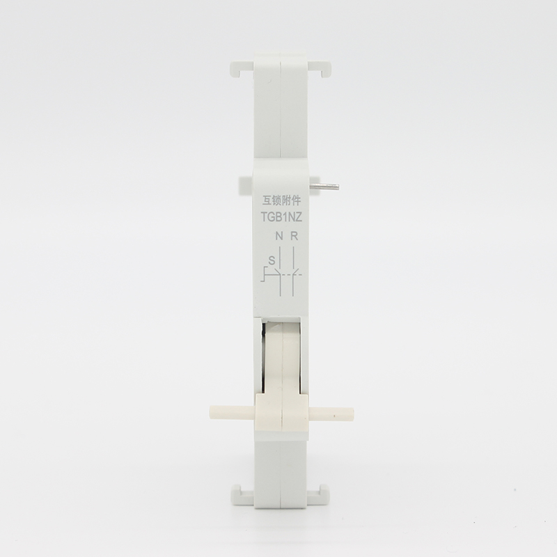 TGB1NZ 互鎖機構