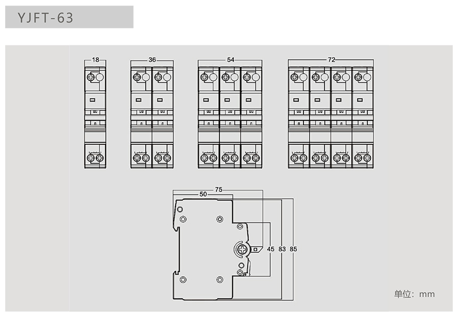 YJFT 雙電源手動轉換開關-4.jpg