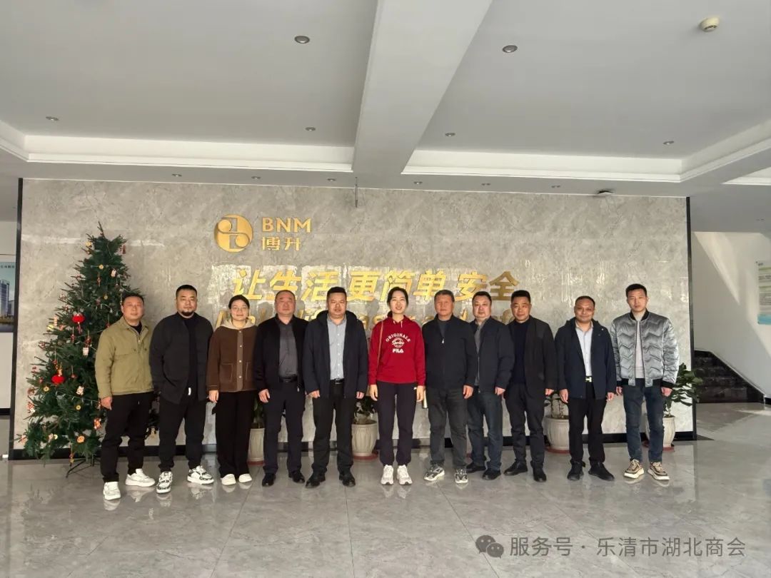 微信圖片_20250307114310.jpg