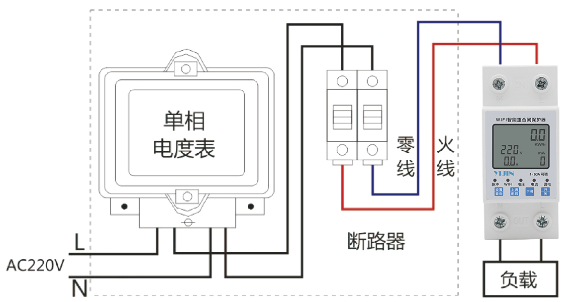 中文接線.png